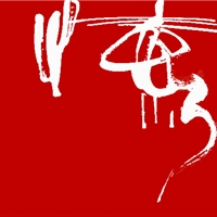 扬羽