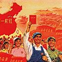 老狼团队