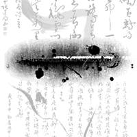123ABC