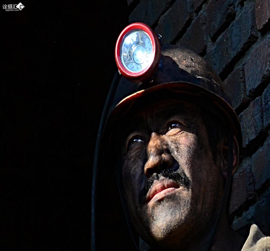 矿灯学院 www.cppfoto.com