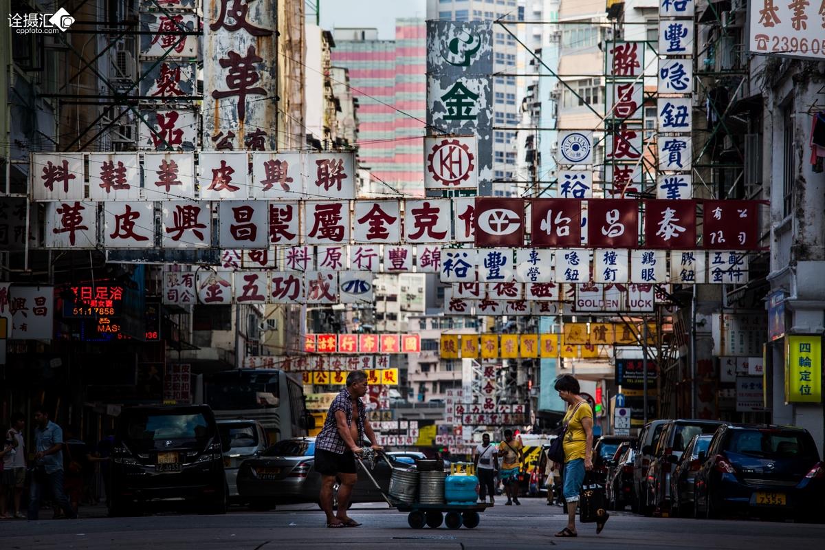 香港老街道
