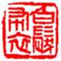 白发布衣