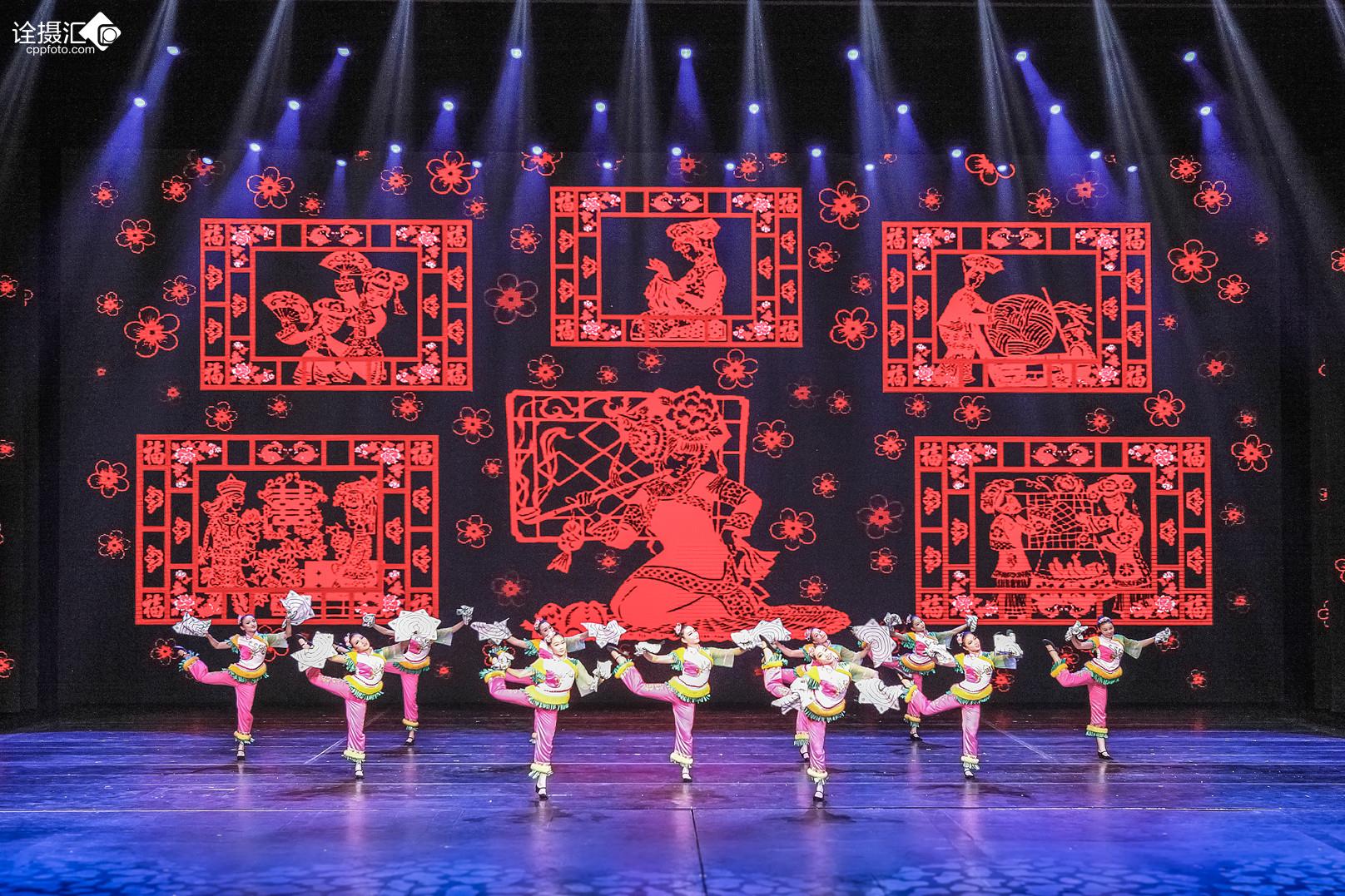 北方剪纸登上大舞台