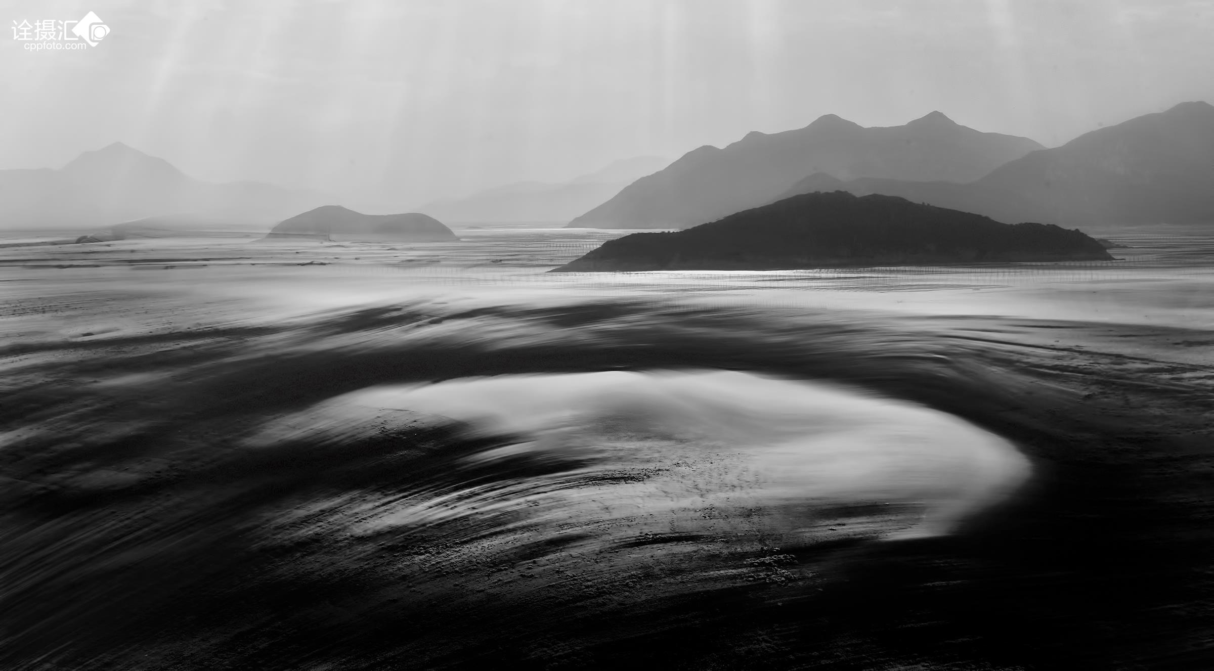 大道无形 - 诠摄汇