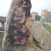 歪歪摄友