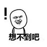 时尚皮皮虾