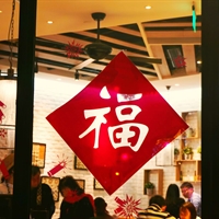 YiPi