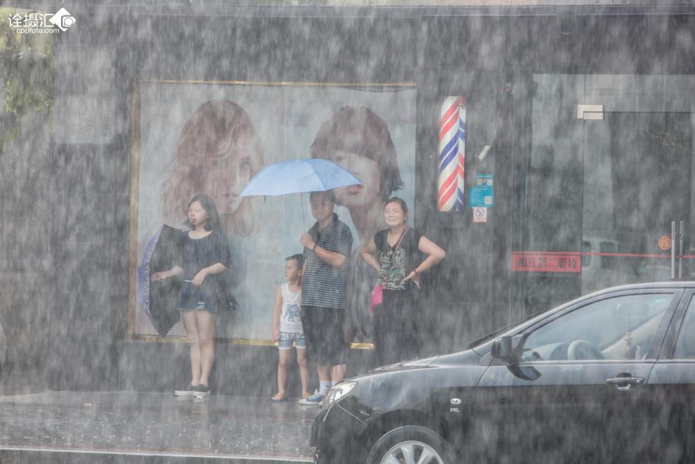 躲雨