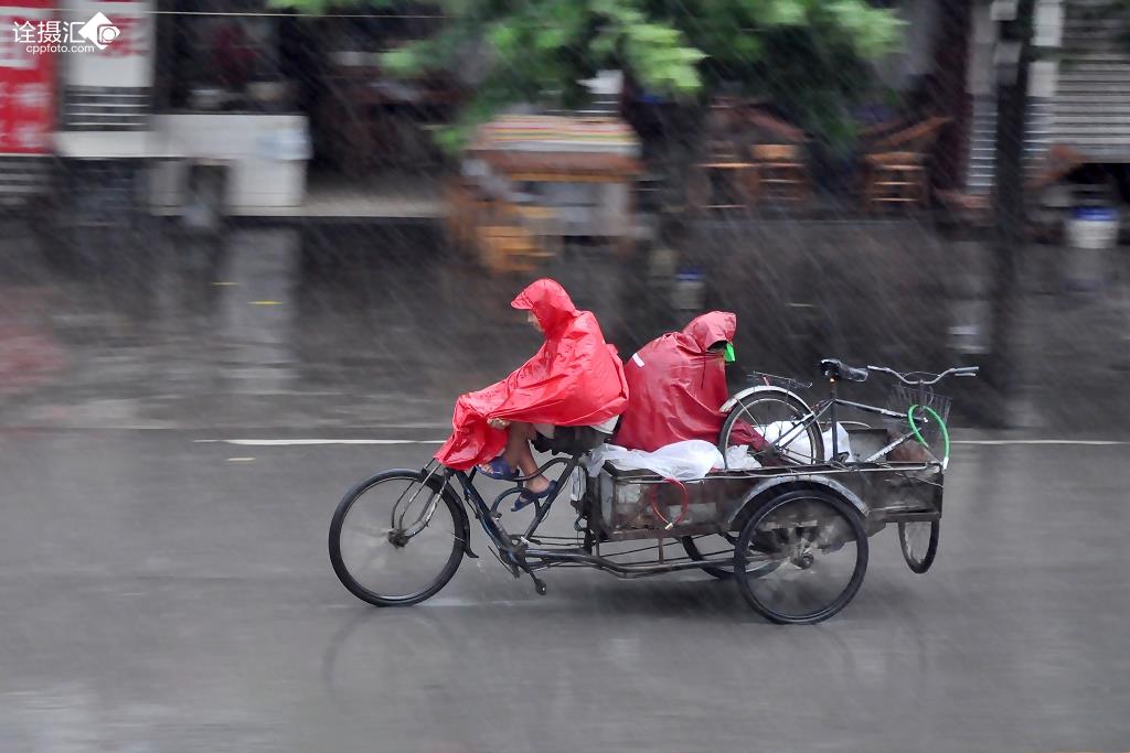 风雨同行