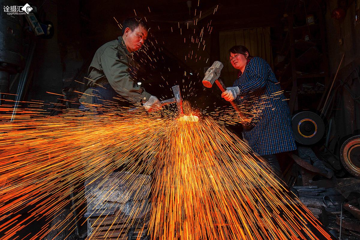 夫妻打铁铺- 诠摄汇