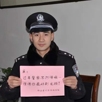 119号元素