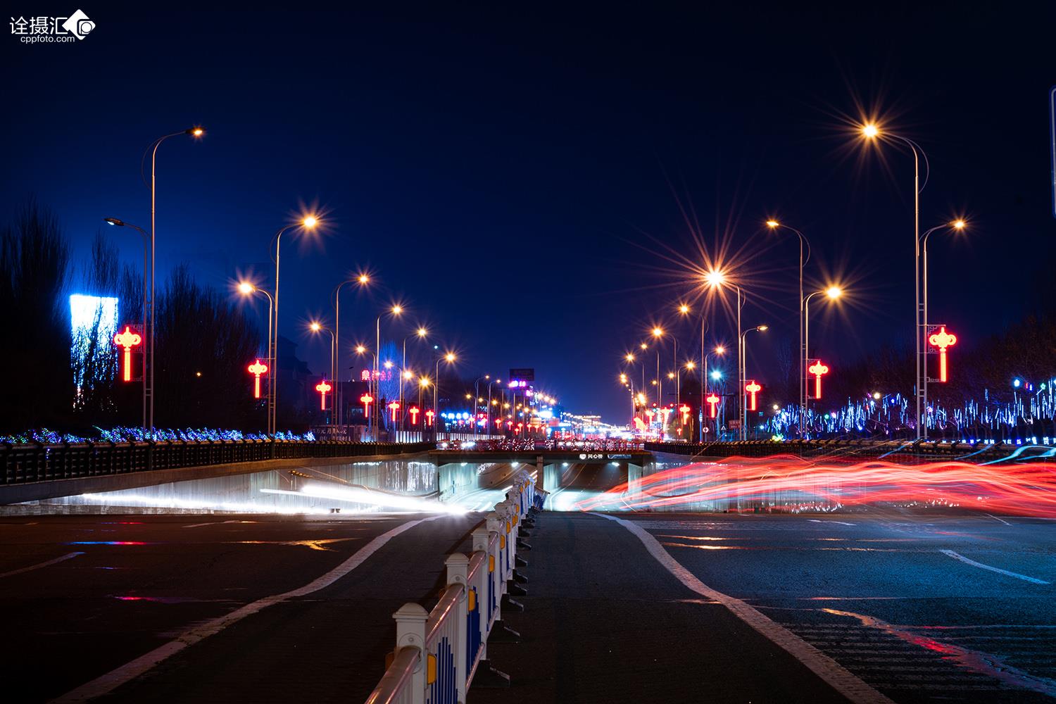 今夜无眠