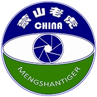 蒙山老虎