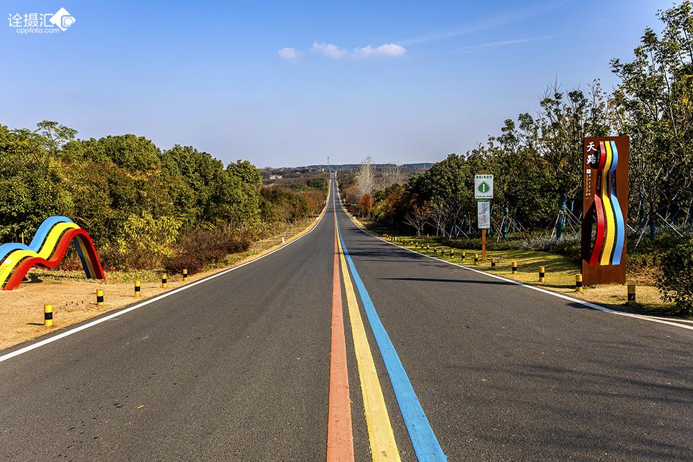 《天路》溧阳一号公路
