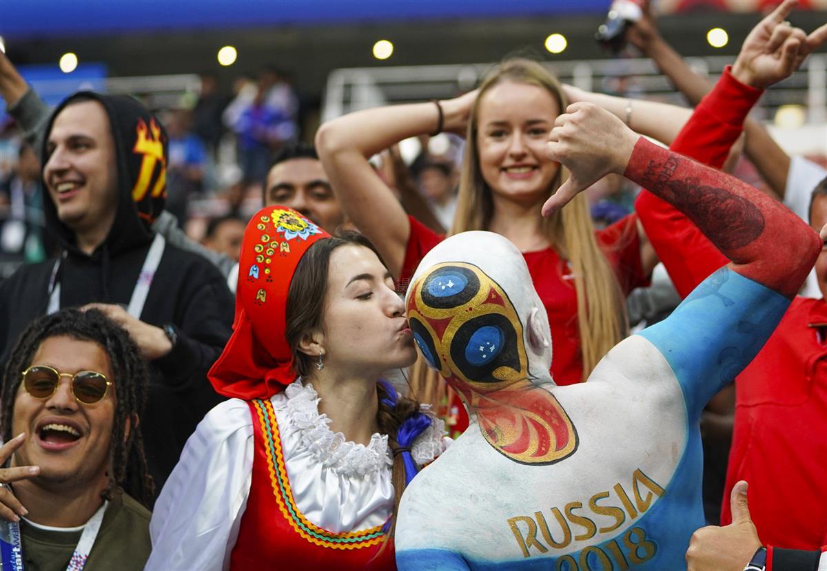 4、绿茵激情之俄罗斯世界杯